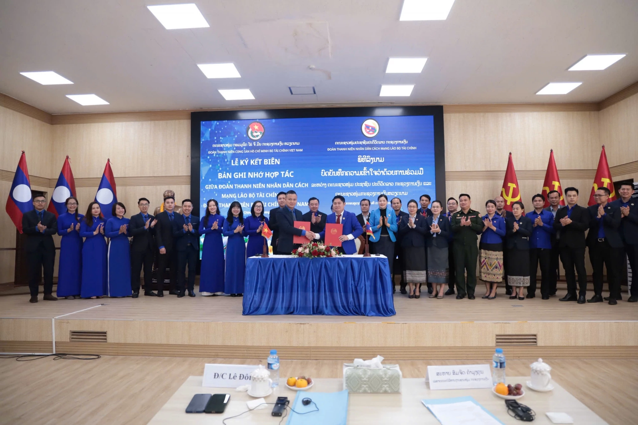 Tuổi trẻ Bộ Tài chính Việt Nam - Lào ký kết hợp tác, tăng cường kết nối chuyển đổi số Tuổi trẻ Bộ Tài chính Việt Nam - Lào ký kết hợp tác, tăng cường kết nối chuyển đổi số