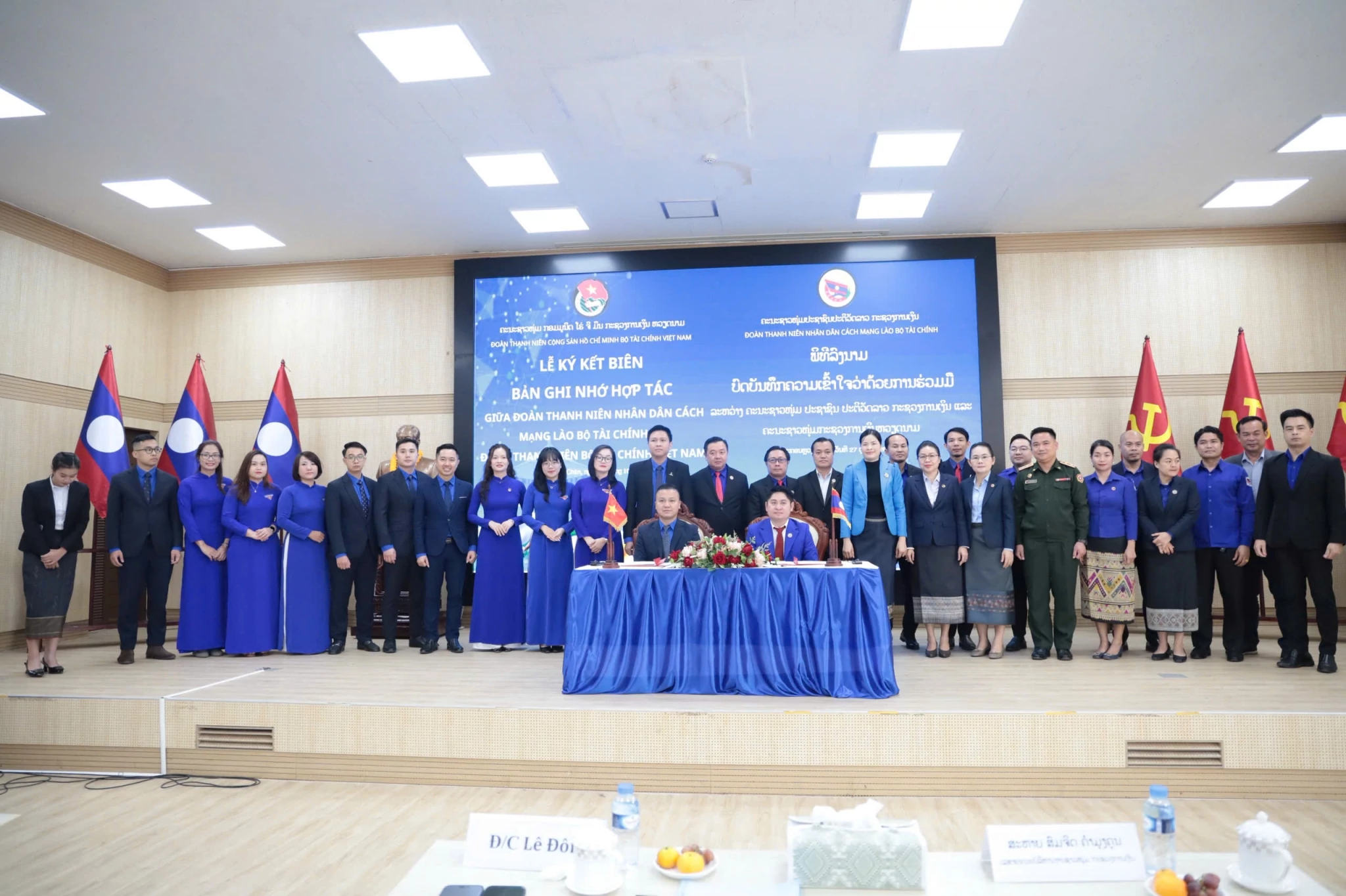 Tuổi trẻ Bộ Tài chính Việt Nam - Lào ký kết hợp tác, tăng cường kết nối chuyển đổi số Tuổi trẻ Bộ Tài chính Việt Nam - Lào ký kết hợp tác, tăng cường kết nối chuyển đổi số