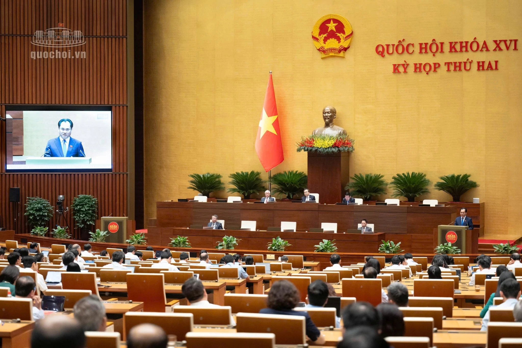 Gần 44 triệu thửa đất đã kết nối dữ liệu, đáp ứng “đúng, đủ, sạch, sống” Gần 44 triệu thửa đất đã kết nối dữ kiệu, đáp ứng “đúng, đủ, sạch, sống”