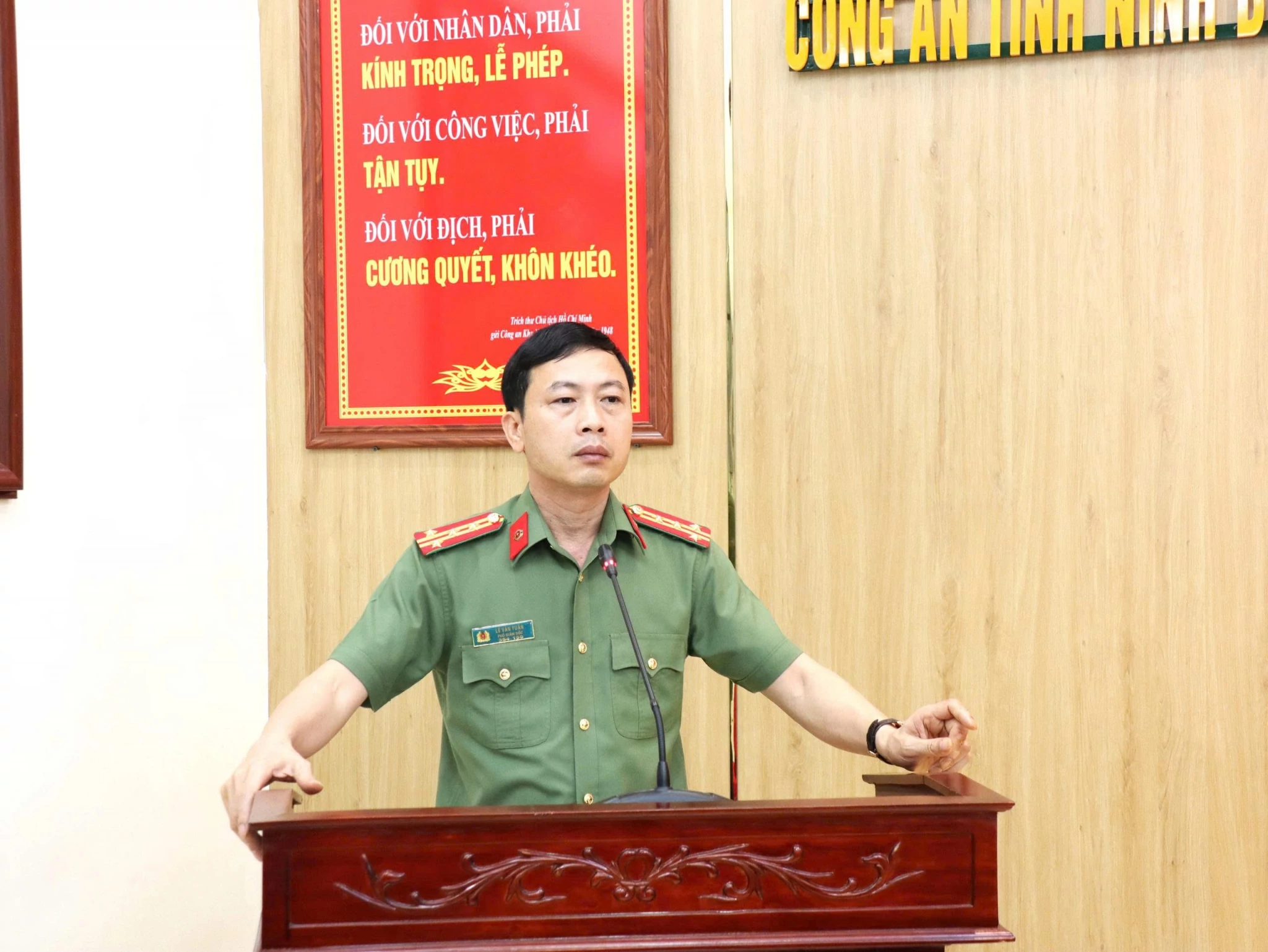Ninh Bình: Đưa chính sách an sinh đến gần hơn với lực lượng tham gia bảo vệ an ninh trật tự ở cơ sở