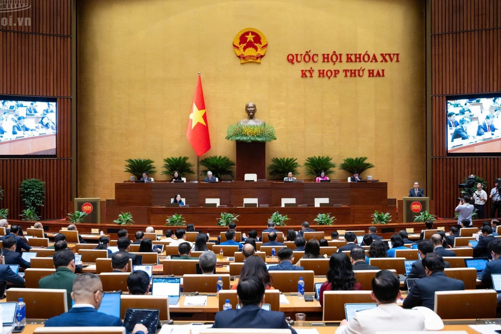 bai 3 thong nhat thuc thi bien tam nhin thanh ket qua