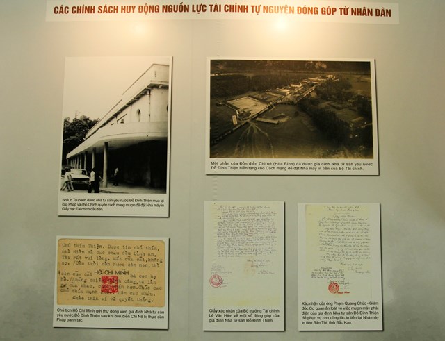 Ảnh tư liệu.
