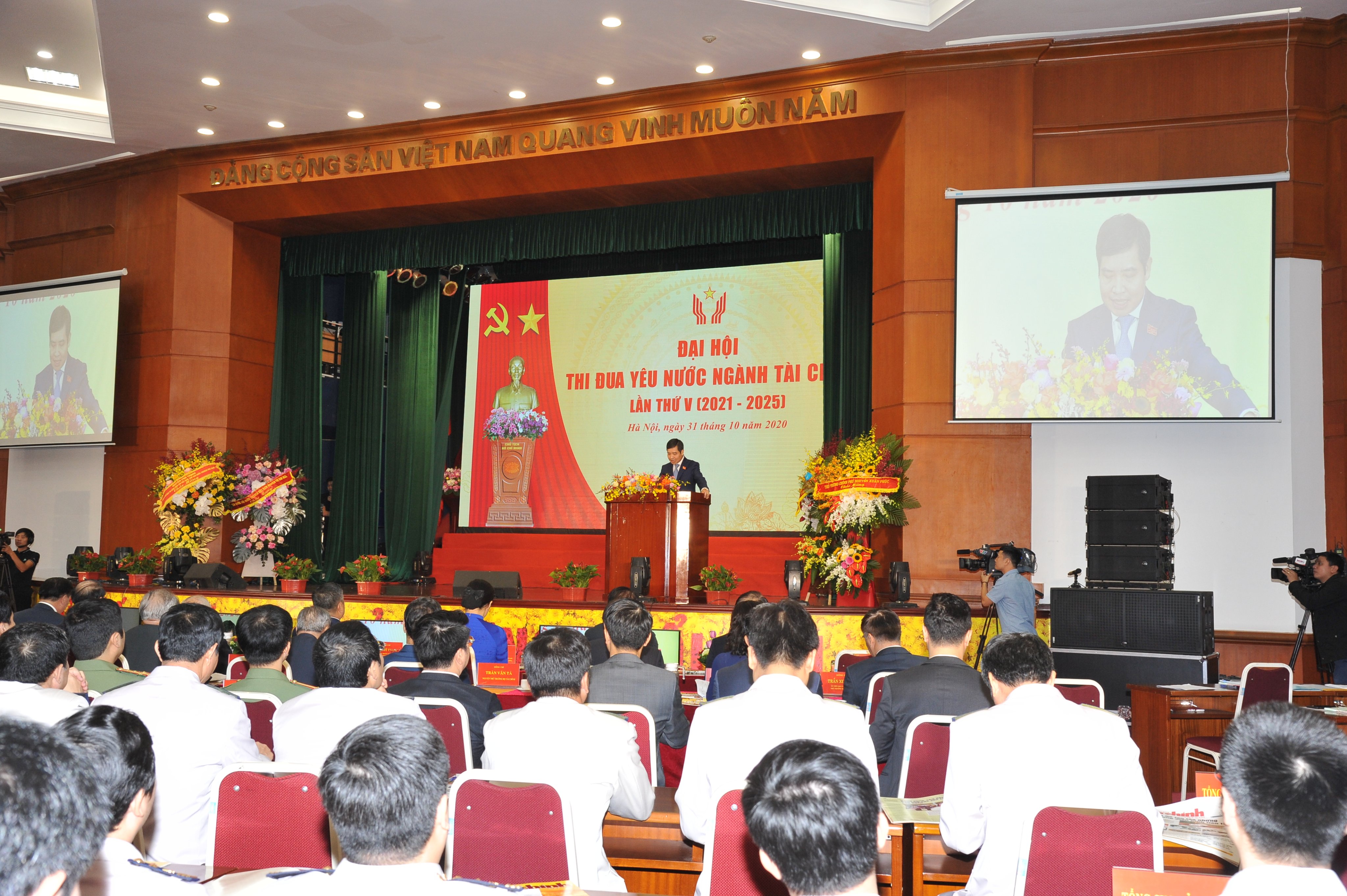 Đại hội Thi đua yêu nước ngành Tài chính lần thứ V, giai đoạn 2021-2025 diễn ra trong bối cảnh cả nước phấn khởi, thi đua lập thành tích chào mừng các sự kiện chính trị trọng đại của đất nước.