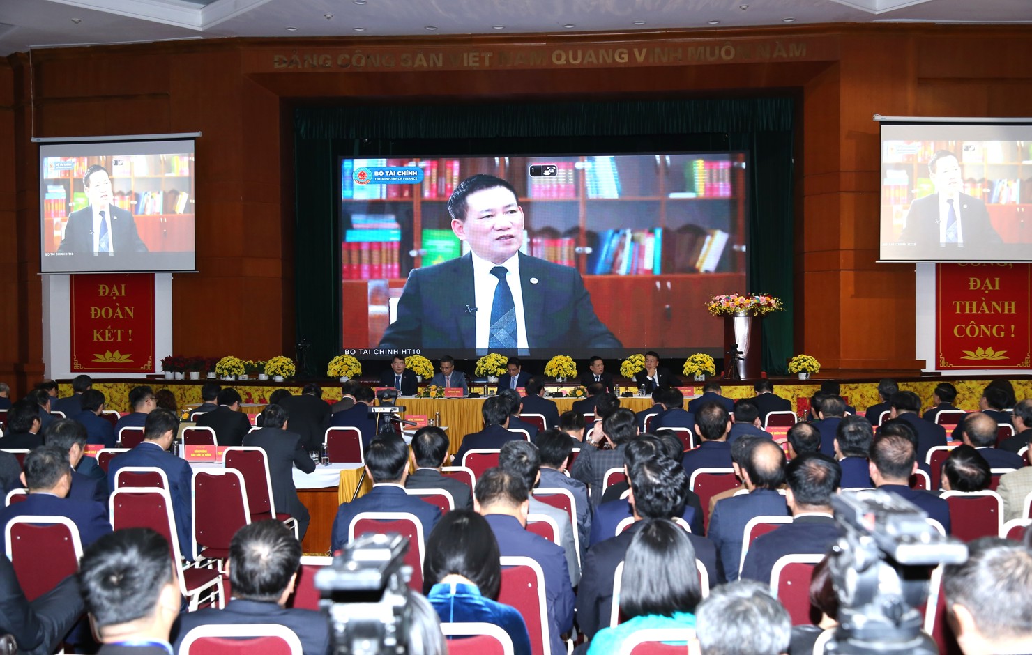 Hội nghị xem video tổng kết công tác tài chính - NSNN năm 2022 và kế hoạch triển khai nhiệm vụ năm 2023.