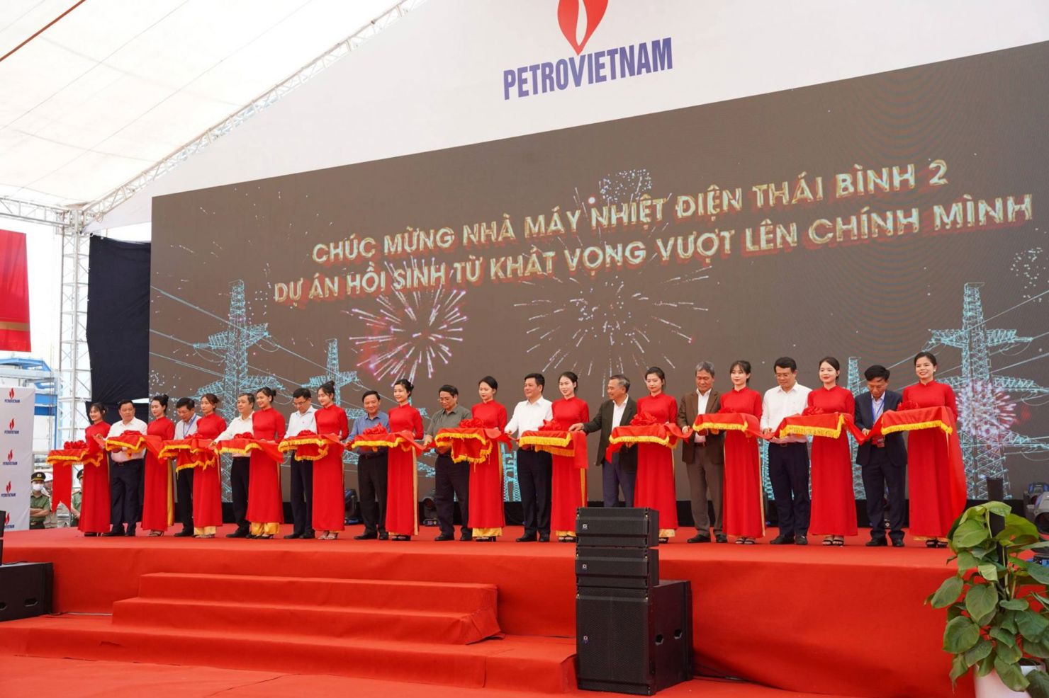 Việc khánh thành Nhà máy Nhiệt điện Thái Bình 2 có công suất 1.200 MW - quy mô công suất lớn nhất khu vực Đồng bằng Bắc bộ - vào cuối tháng 4 vừa qua đã góp phần giảm áp lực cho cho hệ thống điện quốc gia