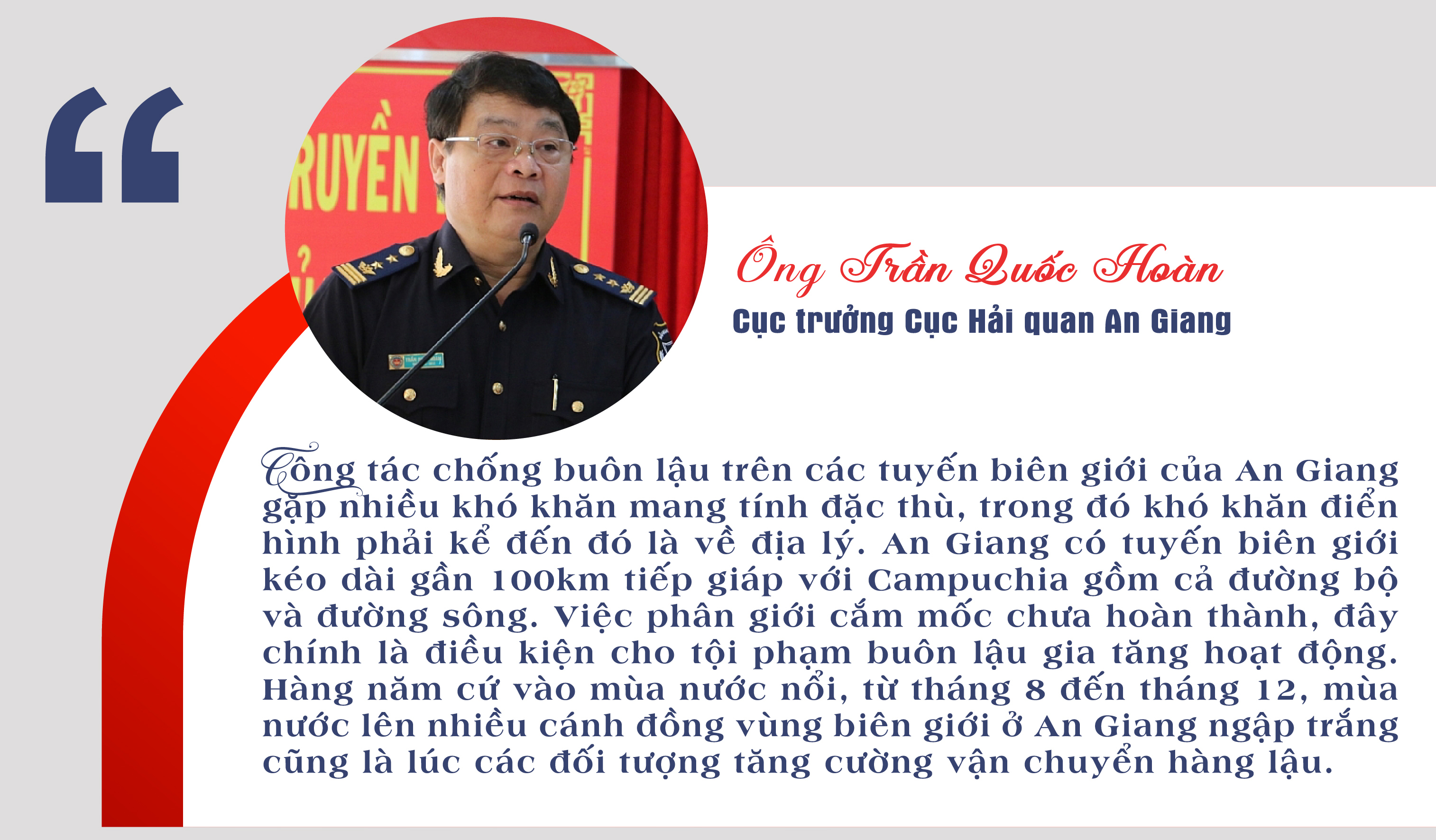 Gian nan cuộc chiến chống buôn lậu, gian lận thương mại - Ảnh 5