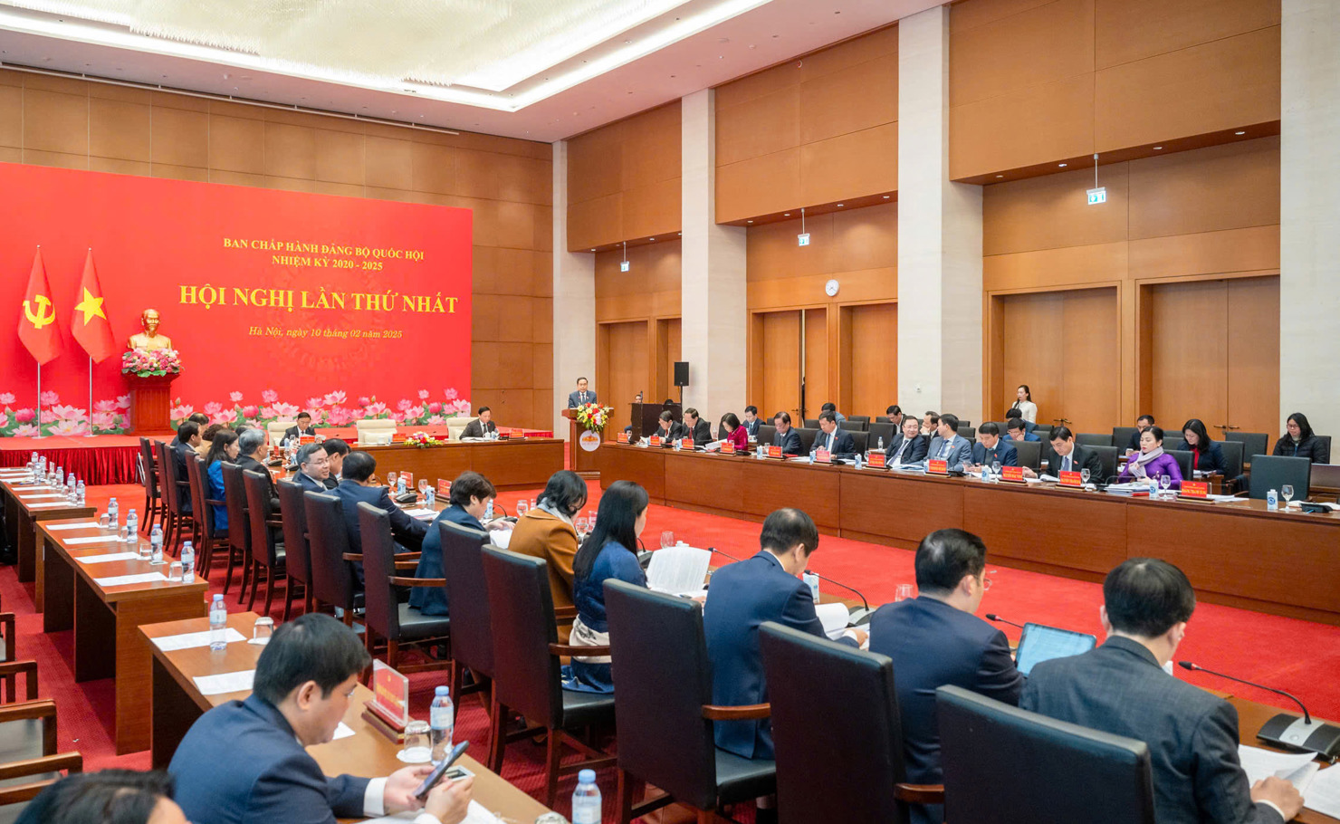 Hội nghị lần thứ Nhất, Ban Chấp hành Đảng bộ Quốc hội nhiệm kỳ 2020 – 2025.