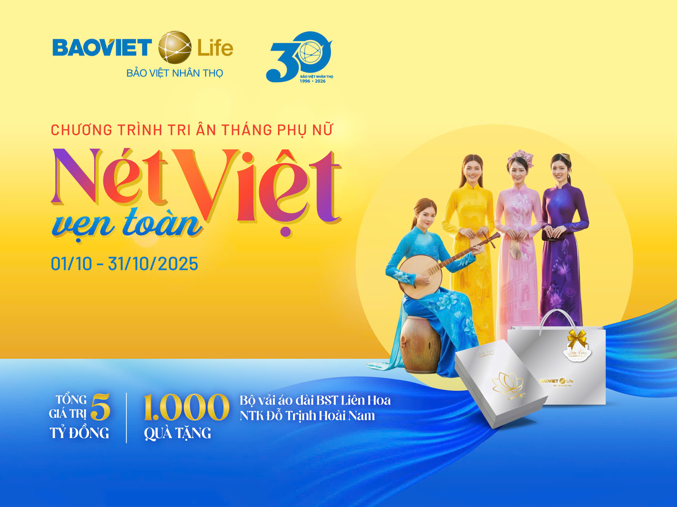 Bảo Việt Nhân thọ: “Nét Việt Vẹn Toàn – Tôn Vinh Phái Đẹp”