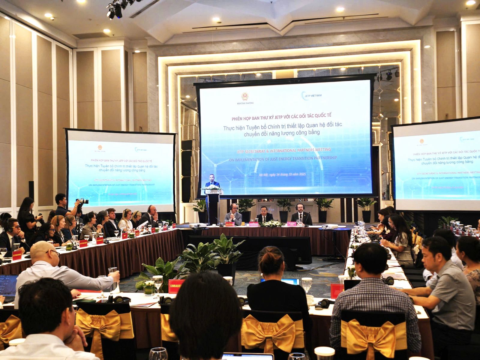 Thúc đẩy triển khai Tuyên bố Chính trị về Quan hệ Đối tác Chuyển đổi năng lượng công bằng (JETP) theo Nghị quyết số 70-NQ/TW
