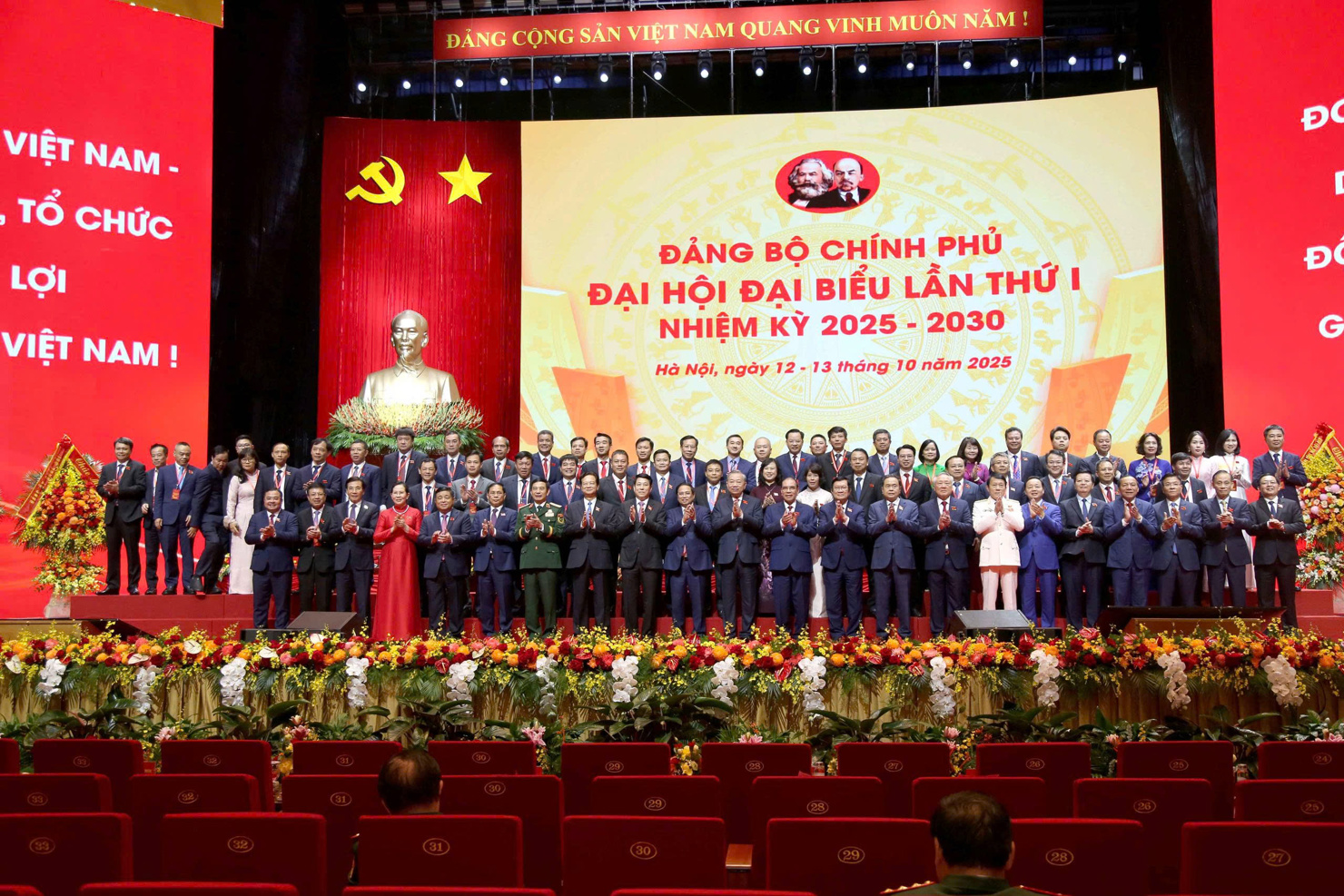 Đại hội đại biểu Đảng bộ Chính phủ lần thứ I, nhiệm kỳ 2025-2030.