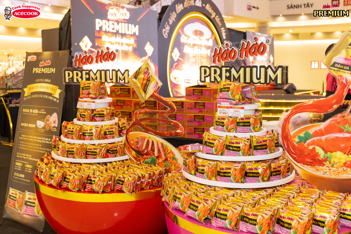 Hảo Hảo Premium được định vị là phiên bản nâng cấp.
