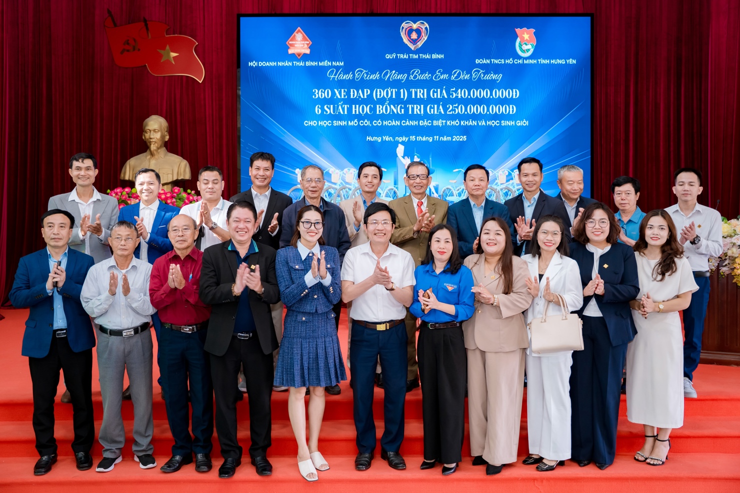 Các đơn vị phối hợp thực hiện chương trình