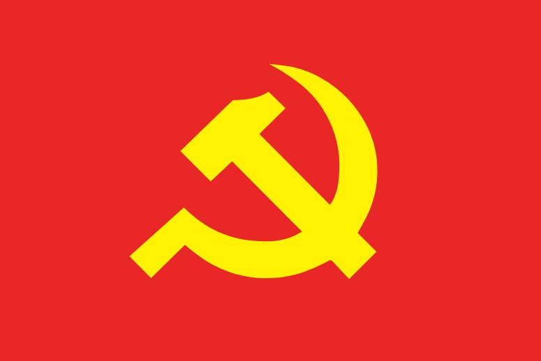 dai hoi dai bieu dang bo bo tai chinh nhiem ky 2025 2030 tien toi dai hoi lan thu xiv cua dang